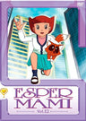 Esper Mami DVD Vol.12