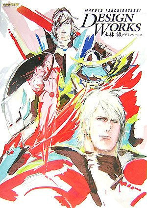 Devil May Cry Makoto Tsuchibayashi Design Works