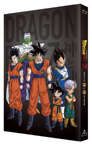 (未使用･未開封品)Bible Battles [DVD] Dragon Ball Z: Battle Of Gods / Kami To Kami - Solaris Japan
