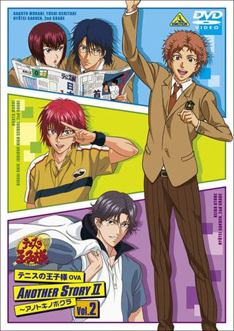The Prince Of Tennis OVA Another Story II - Anotoki No Bokura Vol.2