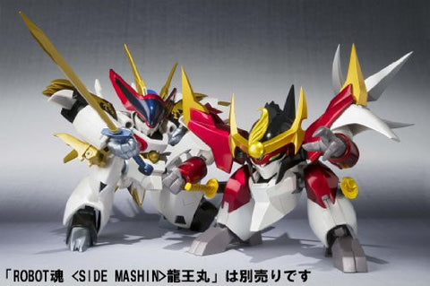 Mashin Eiyuuden Wataru - Senoumaru - Robot Damashii - <Side MASHIN> (Bandai)