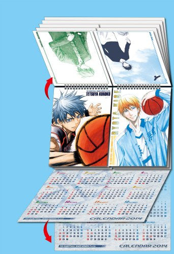 Kuroko no Basket - Comic Calendar - Wall Calendar - 2014 (Shueisha)[Magazine]