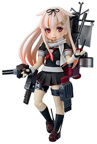 Kantai Collection ~Kan Colle~ - Yuudachi - Parfom - Kai Ni (Phat Company)