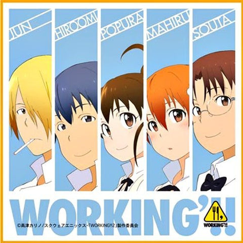 Working'!! - Inami Mahiru - Satou Jun - Souma Hiroomi - Takanashi Souta - Taneshima Popura - Towel - Mini Towel (Broccoli)