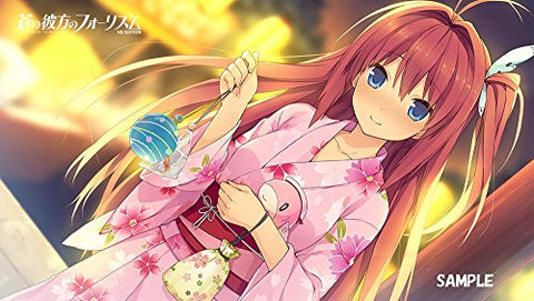 Ao no Kanata no Four Rhythm HD Edition