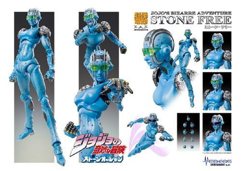 Jojo no Kimyou na Bouken - Stone Ocean - Stone Free - Super Action Statue #66