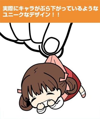 Persona 4: The Golden - Doujima Nanako - Keyholder - Tsumamare (Cospa)