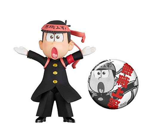 Osomatsu-san - Matsuno Osomatsu - Osomatsu-san World Collectable Figure -Osu Matsu-san- Kuro ran ver. - World Collectable Figure (Avex Pictures, Banpresto)
