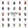 FINAL FANTASY TRIBUTE ~THANKS~