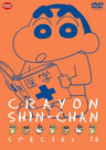 Crayon Shin Chan Special 13