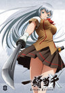 Ikkitousen Xtreme Xecutor Vol.5