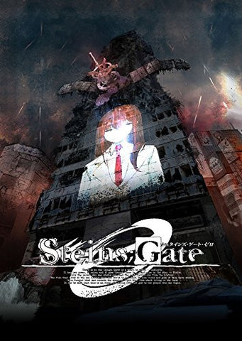Steins;Gate 0