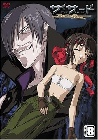 The Third - Aoi Hitomi No Shojo Emporium Episode.8