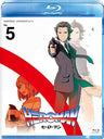 Heroman Vol.5