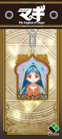 Magi - Labyrinth of Magic - Magi - The Kingdom of Magic - Aladdin - Keyholder (Broccoli)