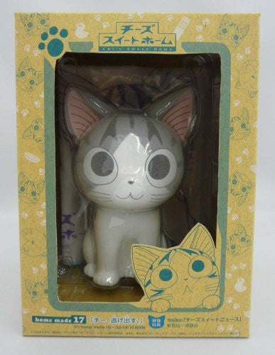 Chi's Sweet Home Chi Byoin Ni Iku [Limited Edition] - Solaris Japan