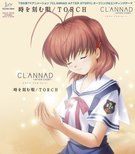 TVアニメーション CLANNAD AFTER STORY コンプリートブック クラナド