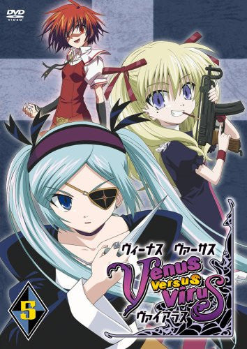 Venus Versus Virus Vol.5 - Solaris Japan Venus Versus Virus Vol.5 - Solaris Japan