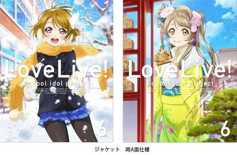 2nd Season 6|Love Live!