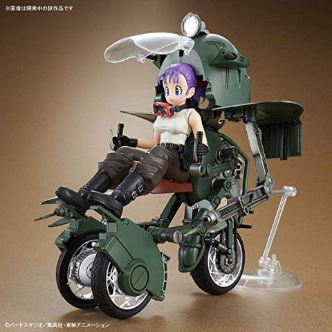 Dragon Ball - Bulma - Figure-rise Mechanics - Bulma's Variable Type No.19 Bike (Bandai)