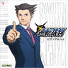 Gyakuten Saiban Piano Album