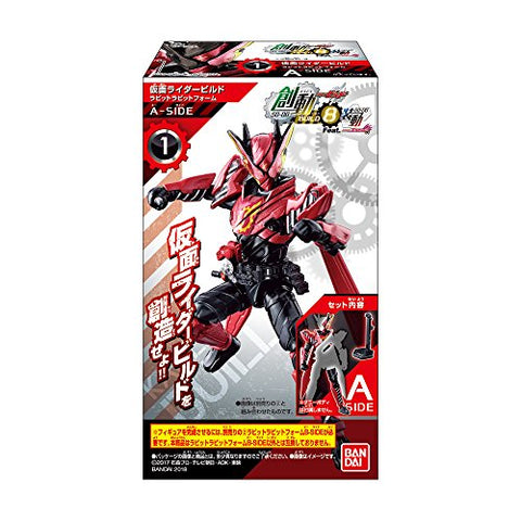 Kamen Rider Build - So-Do - So-Do Kamen Rider Build BUILD8 Feat. So-Do Kamen Rider Ex-Aid 1 - Candy Toy - Bandai Shokugan - A-SIDE, RabbitRabbit Form (Bandai)
