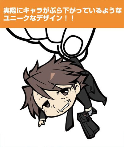 Psycho-Pass - Masaoka Tomomi - Keyholder - Tsumamare - 2nd Version (Cospa)