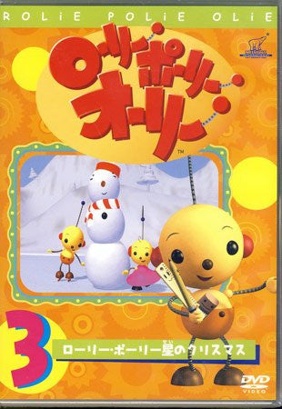 Rolie Polie Olie Vol.3