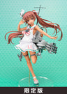 Kantai Collection ~Kan Colle~ - Libeccio - HobbyJapan Limited Edition