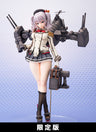 Kantai Collection ~Kan Colle~ - Kashima - 1/7 - HobbyJapan Limited