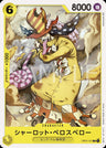 OP04-107 - Charlotte Perospero - C/Character - Japanese Ver. - One Piece