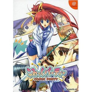 Comic Party [Limited Edition] - Solaris Japan