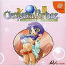 Cleopatra Fortune