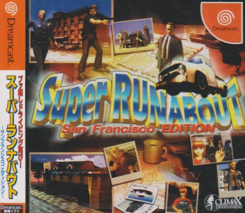 Super Runabout: San Francisco Edition - Solaris Japan