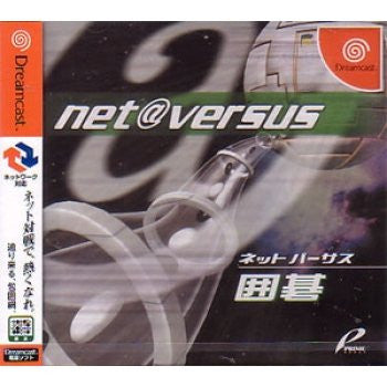 net@versus: Igo - Solaris Japan