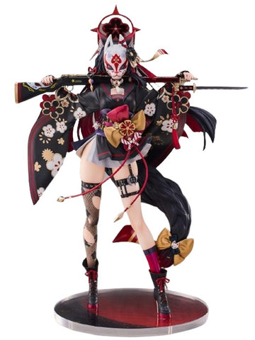 Blue Archive - Kosaka Wakamo - 1/7 (Neonmax)