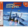Aero Dancing F