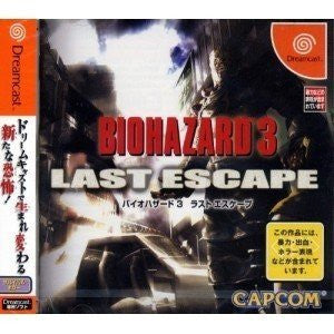 BioHazard 3: Last Escape