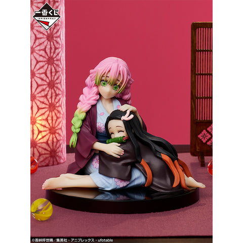 Kimetsu no Yaiba - Kamado Nezuko - Kanroji Mitsuri - Ichiban Kuji Kimetsu no Yaiba Iza Katanakaji no Sato e - C Prize (Bandai Spirits)