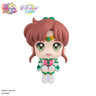 Gekijouban Bishoujo Senshi Sailor Moon Cosmos - Eternal Sailor Jupiter - Look Up (MegaHouse)