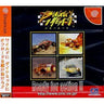 Buggy Heat