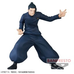Jujutsu Kaisen - Getou Suguru - Jujutsu Kaisen Jufutsu no Waza (Bandai Spirits)