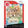 Rune Factory Oceans (Best Collection)