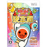 Taiko no Tatsujin Wii: Ketteiban