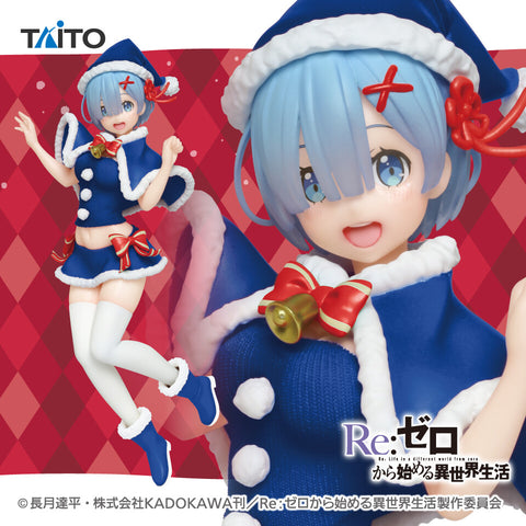 Re:Zero kara Hajimeru Isekai Seikatsu Memory Snow - Rem - Precious Figure - Original Winter Ver., Renewal (Taito)