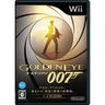 Goldeneye 007
