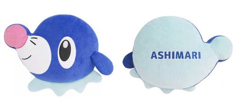 Pocket Monsters - Ashimari - Cushion - MochiFuwa Cushion - PZ21 (San-ei)