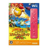 Tataite Hazumu: Smash Ball Plus (w/ Wii Remote Plus Pink)