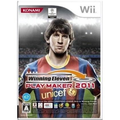 World Soccer Winning Eleven 2011 - Solaris Japan