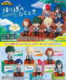Boku no Hero Academia - Boku no Hero Academia Kaerimichi no Hitotoki (Re-Ment)